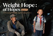 The Weight of Hope: A Chinese Miner's Struggle to Give His Son an Education-dafenzhijia